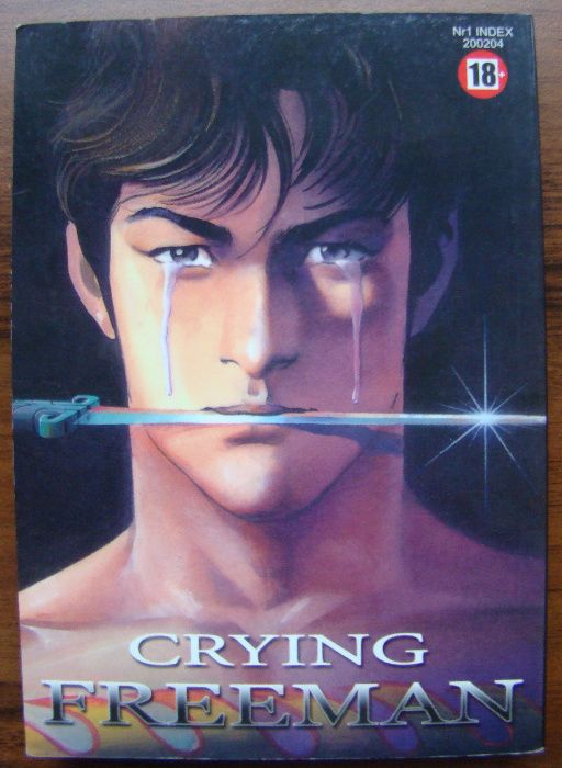 manga Kazuo Koike + Ryoichi Ikegami - Crying Freeman tom 1