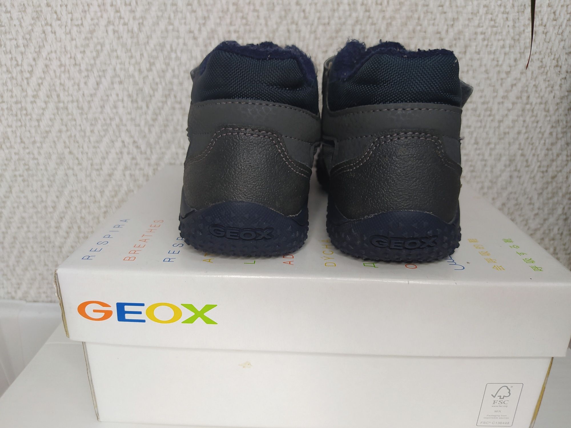 Zimowe buty wodoodporne Geox 24