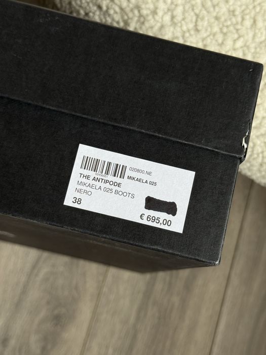 Шкіряні чоботи козаки. Італійський преміальний бренд The Antipode.