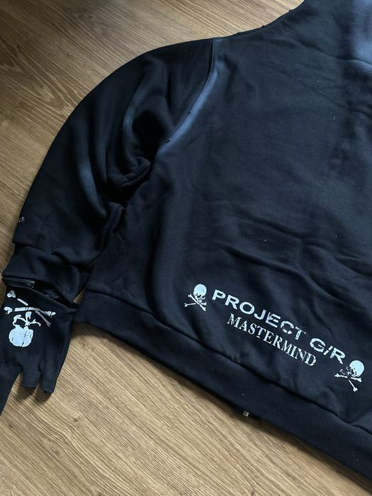 Оверсайз зіп худі Project G/R Grailz x Mastermind opium washed кофта