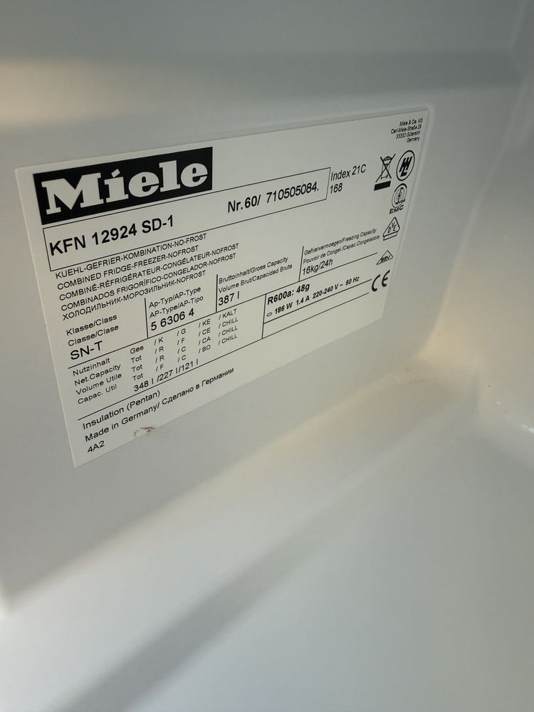 Комбінований дво камерний холодильник Miele 2м
