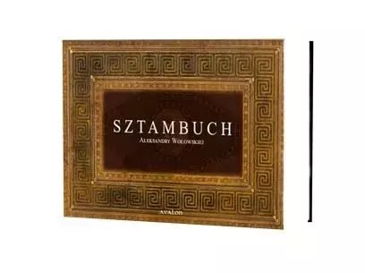 Sztambuch Aleksandry Wołowskiej. Avalon