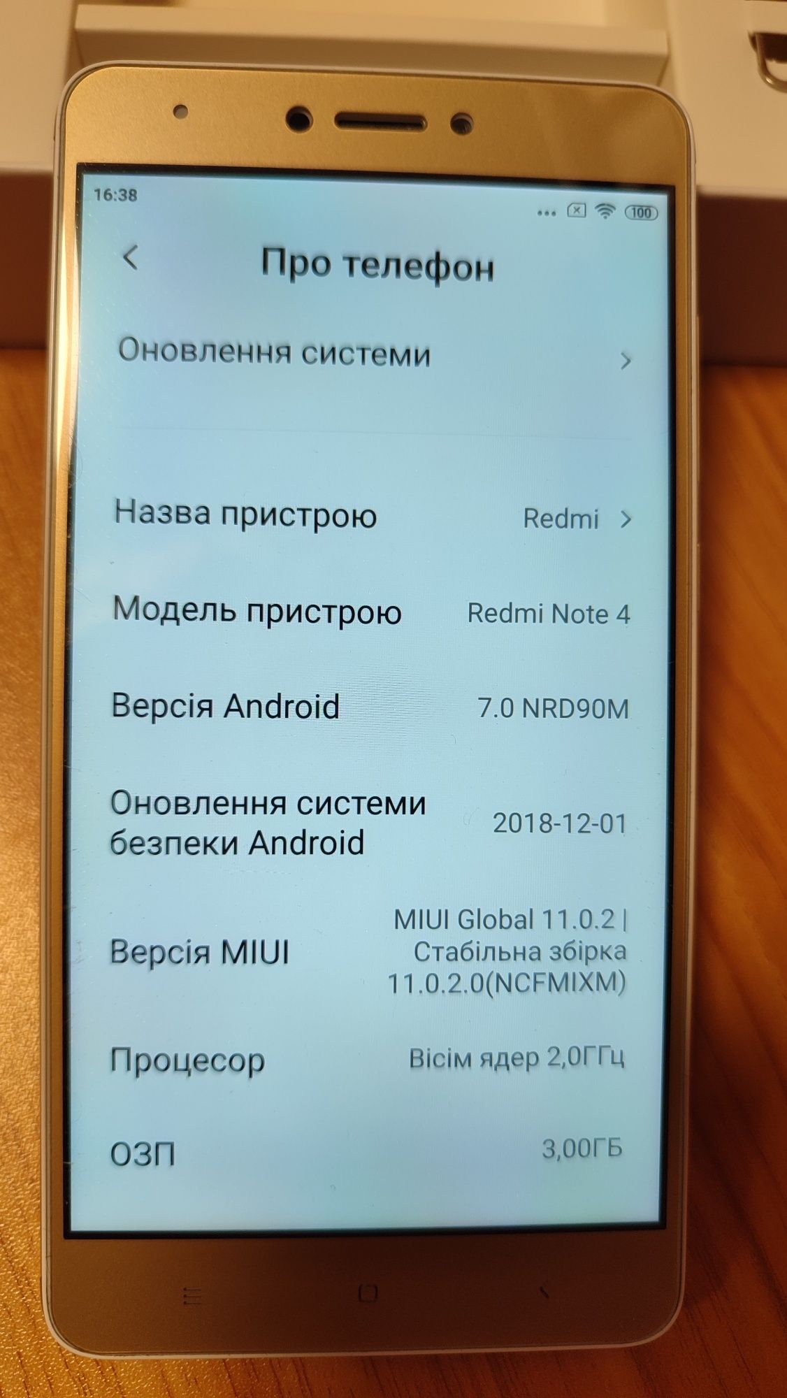 Xiaomi Redmi Note 4 global version 3/32.