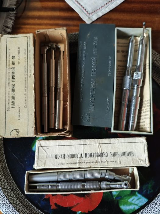 Стоматологічні інструменти виробництва СРСР (різні)