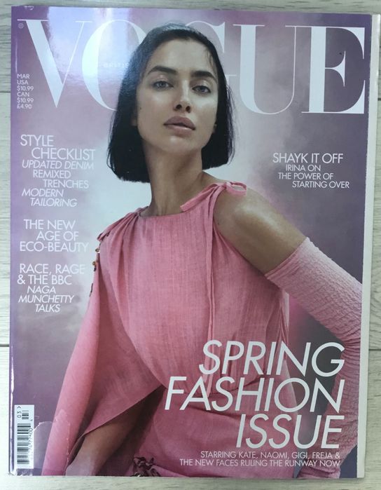 Magazyny modowe  VOGUE