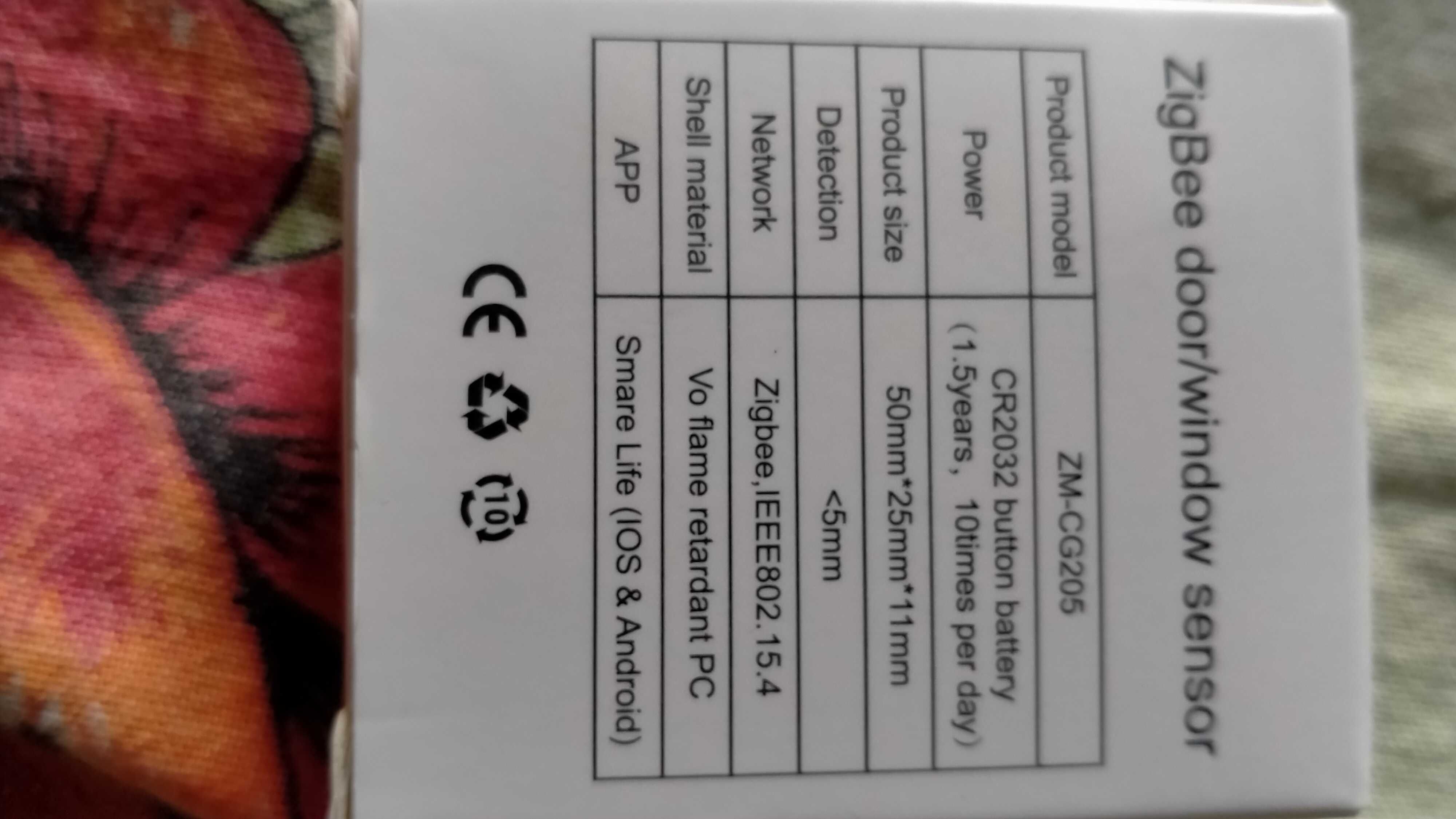 Zigbee сенсор відкриття дверей
