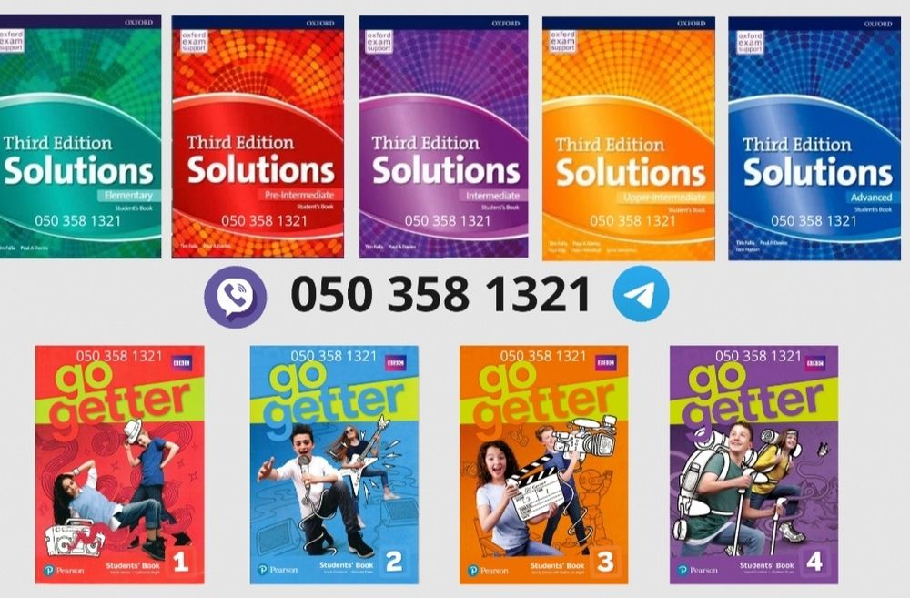 Go Getter . Solutions. ГДЗ, тести, sb, wb