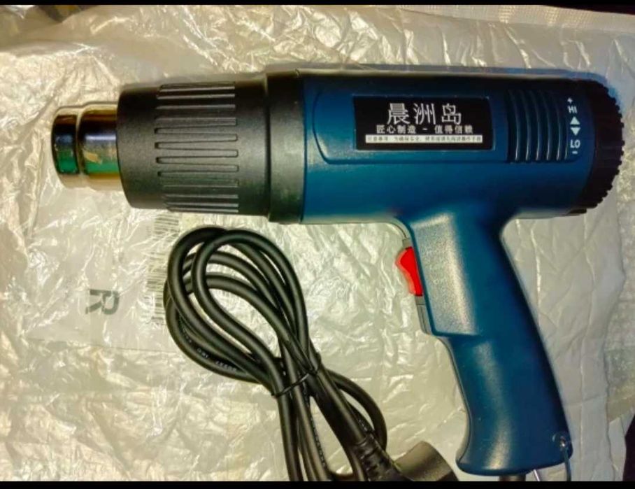 Промышленный Фен пушка 1200 W