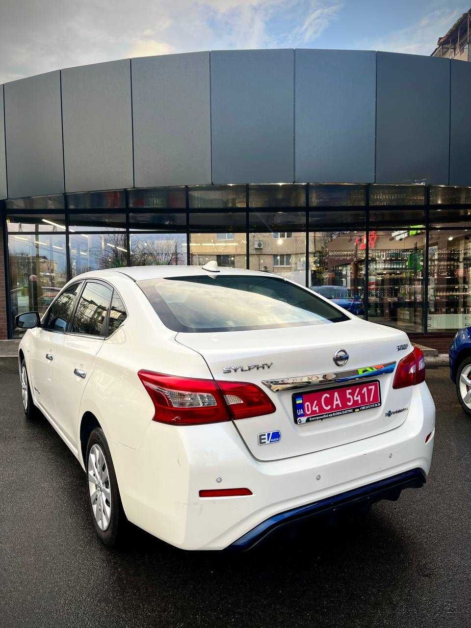 Nissan Sylphy 2019