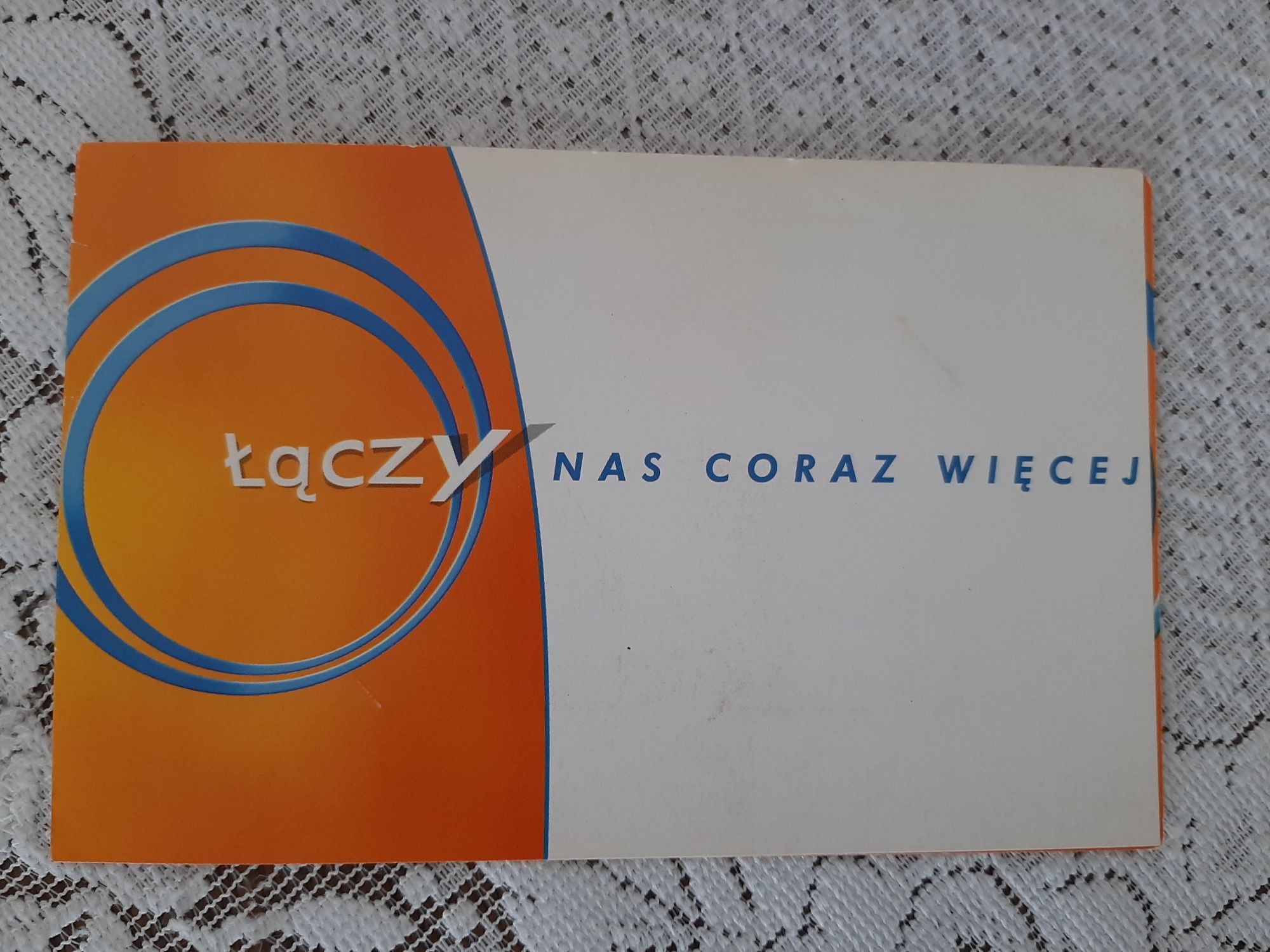 Karta telefoniczna z okazji 25lecia TP.S.A