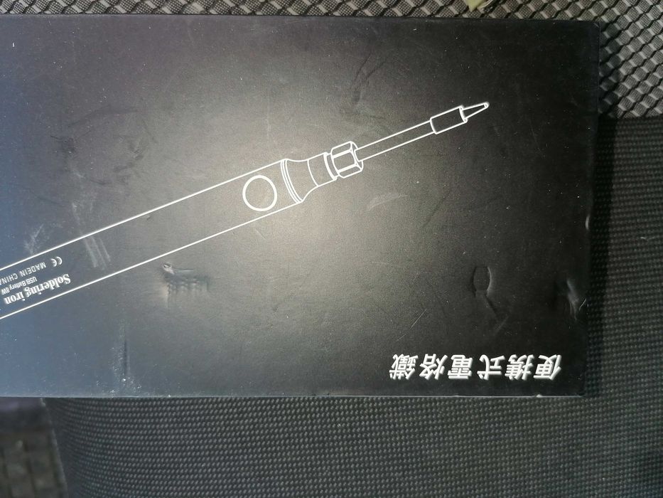 Паяльник на аккумуляторе с зарядкой от usb для пайки и выжигания