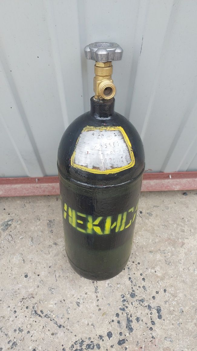 Баллон углекислотный.