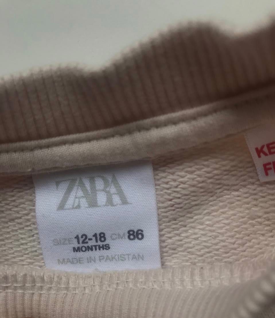 Світшот дитячий Zara