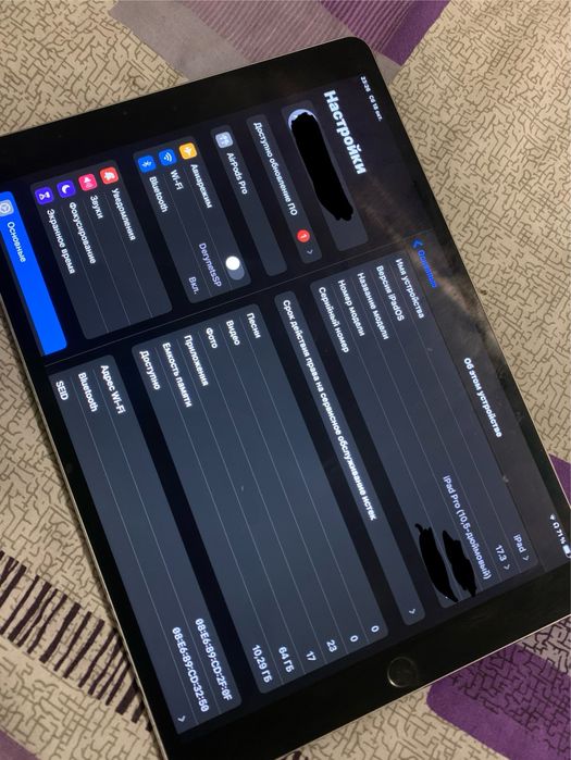 Ipad pro 10.5 A1701 120zh