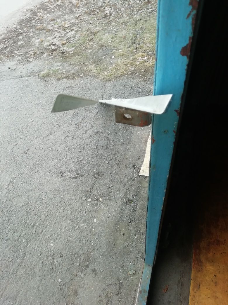 Для дома и сада,