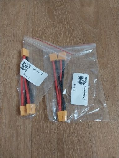 xt60 amass awg14 splitter розгалужувач сплітер подовжувач XT-60