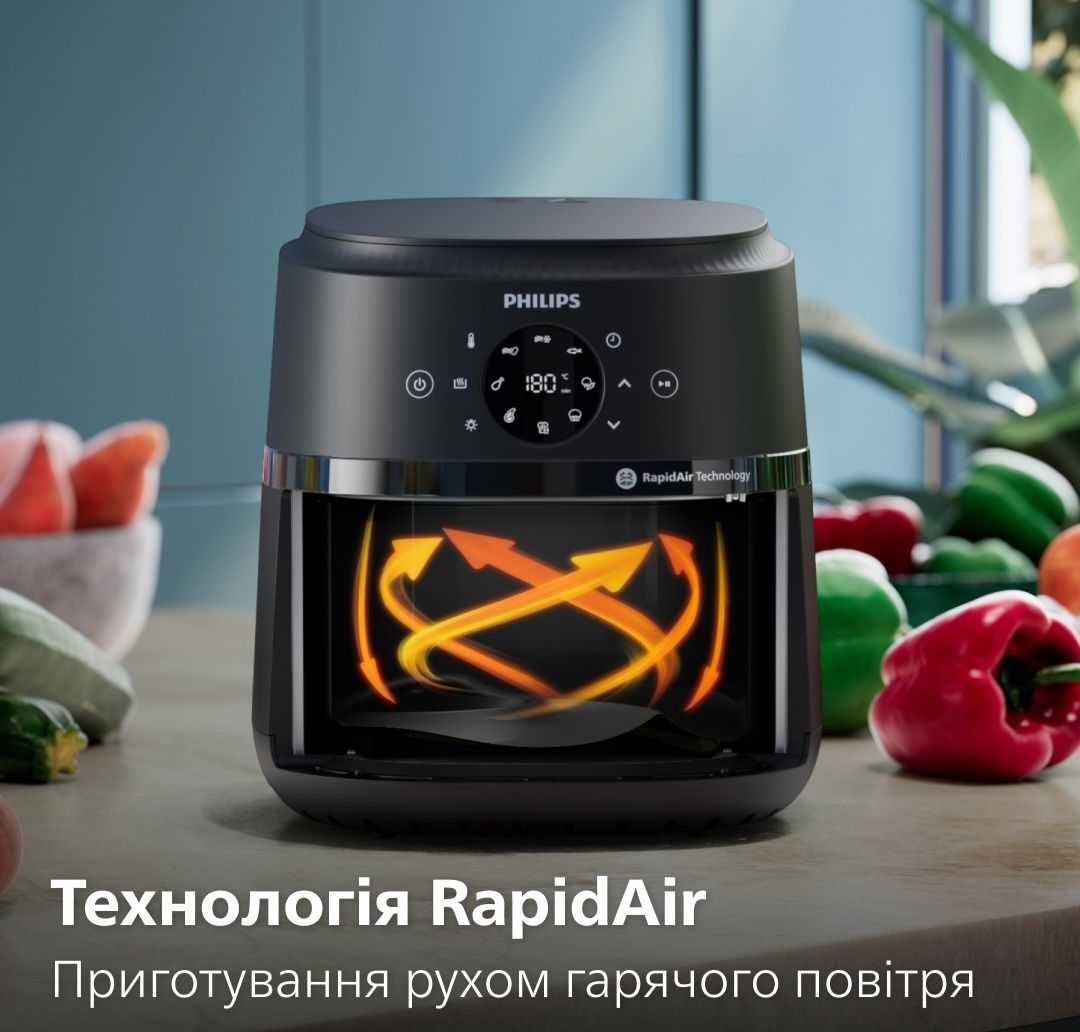 Мультипечь Philips Серия 2000 NA221/00