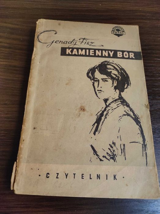 Genadij Fisz "Kamienny bór"