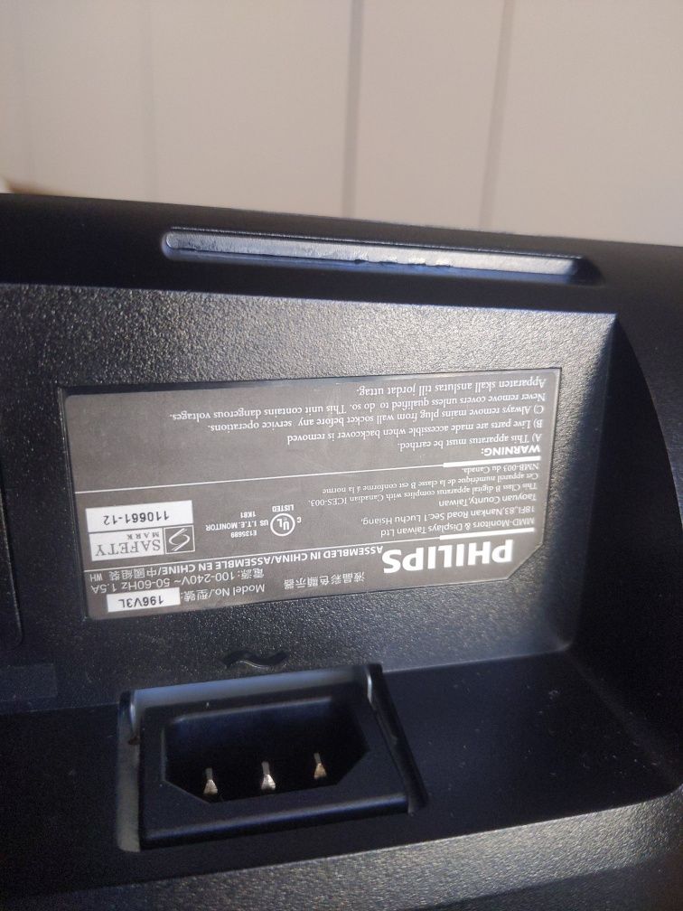 Монітор Philips 196V3L 18.5"