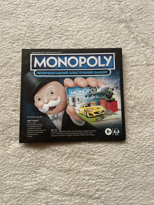 Настільна гра Monopoly  електронний банкінг Hasbro оригінал