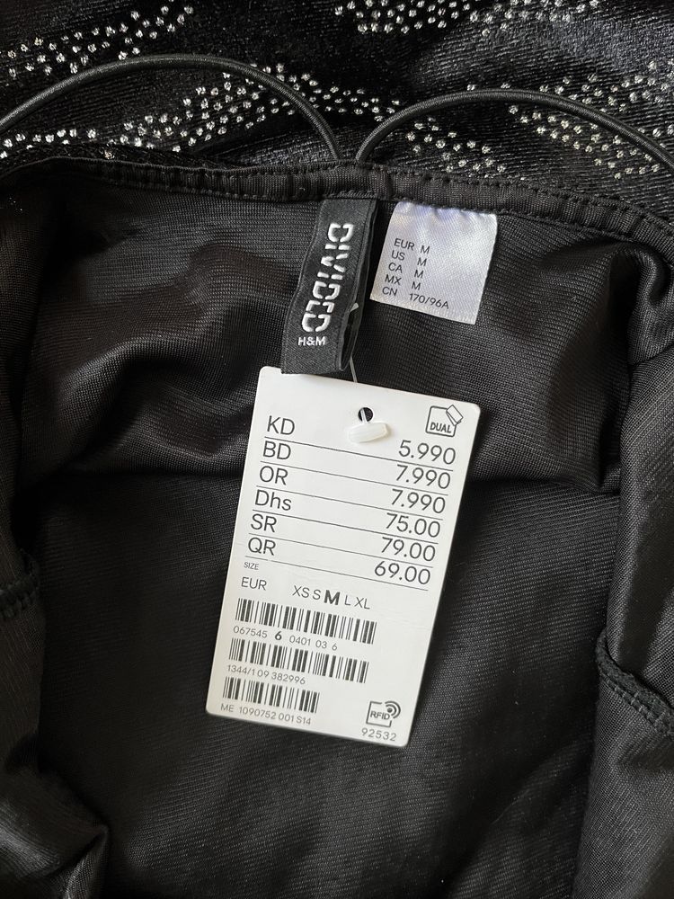 Коктейльна сукня h&m розмір s