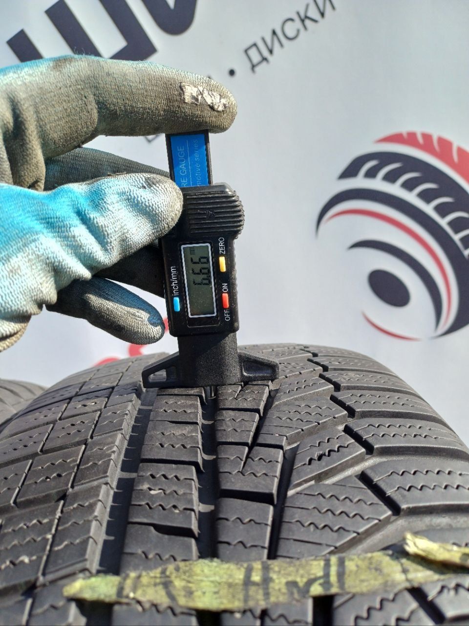 Зима 205/55/R17 6.6 мм 4шт Hankook Winter Icept Колеса Резина Склад