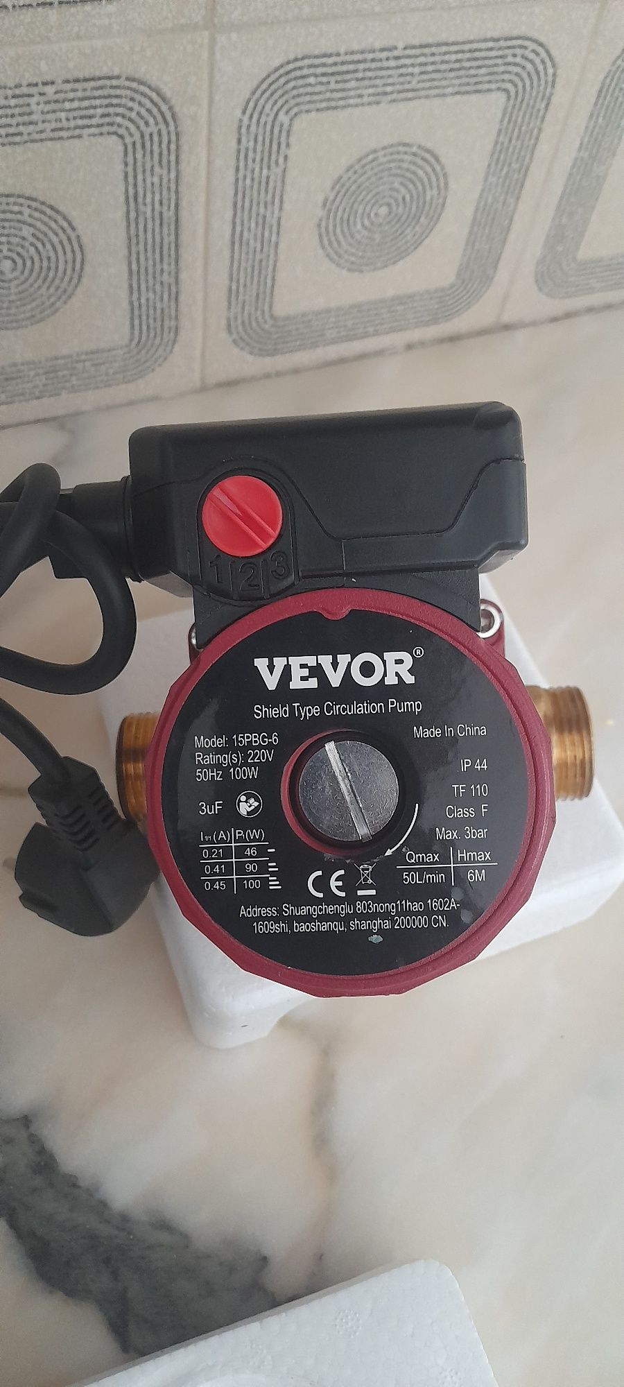Bomba de circulação de água quente