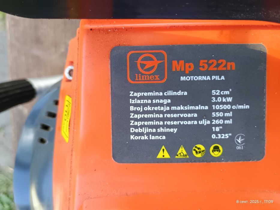 продам Бензопилу ланцюгову Limex Mp 522n