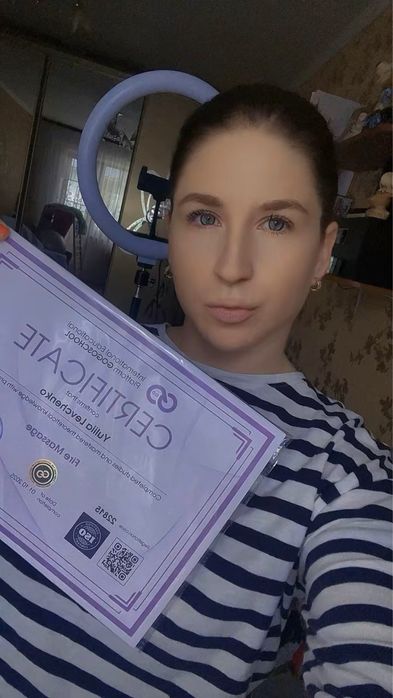 Масажист з медичною освітою