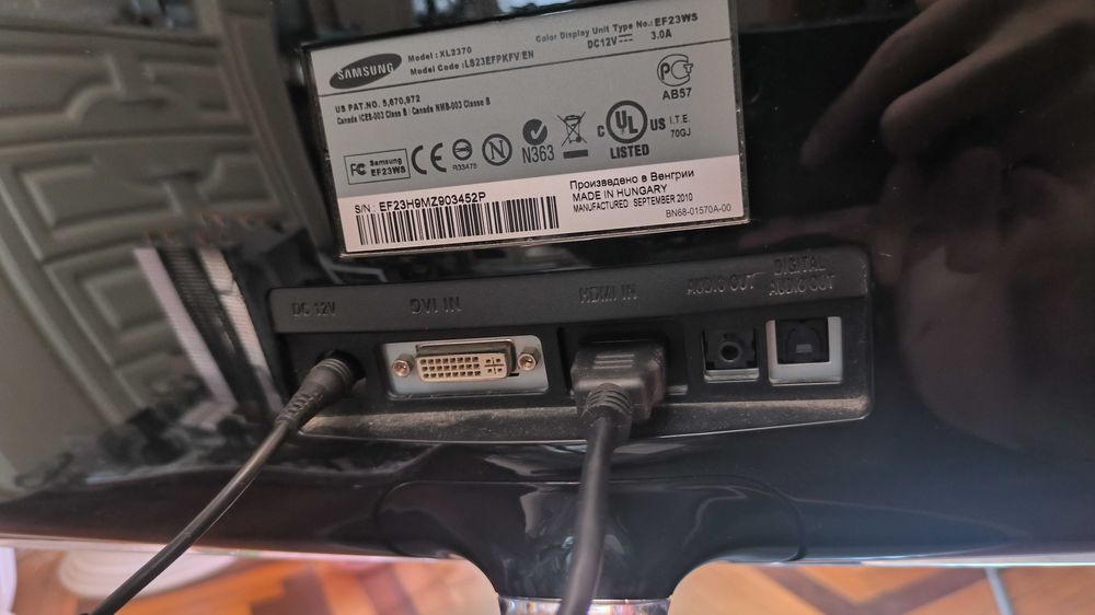 Монітор 23' Samsung XL2370 FullHD