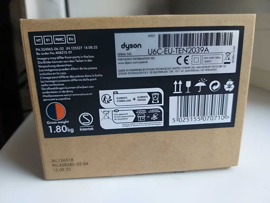 Новий! Дайсон випрамляч Dyson Airstrait Prussian Blue/Rich Copper