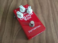 mi audio Crunch Box  бутік обмін