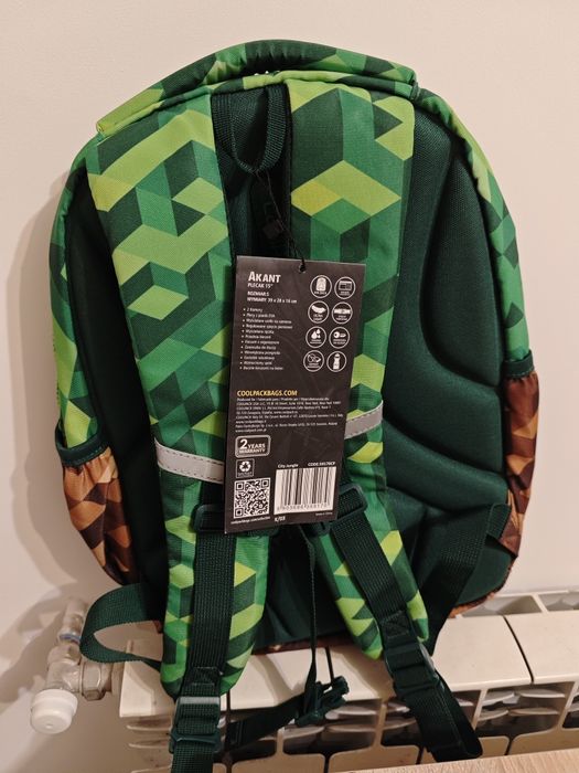 Plecak szkolny CoolPack w stylu Minecraft