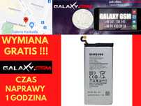 Samsung Galaxy S6 Bateria Oryginał Wymiana GRATIS Szczecin