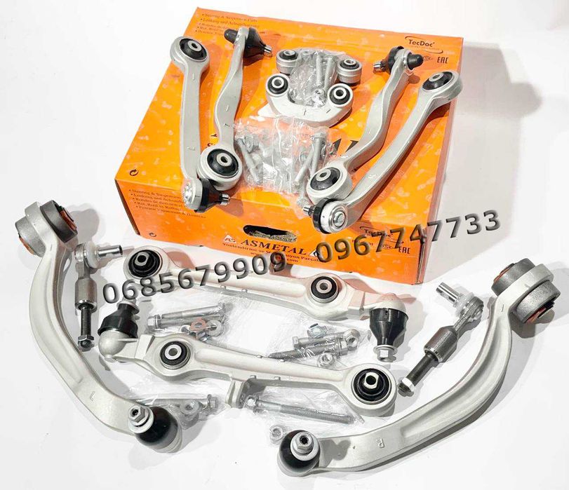 Комплект Рычагов VW Passat B5/B5+/Audi A4 B5/A6 C5/A8 D2/SuperB 1