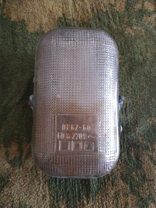 Lampa OPKZ 60 kanałowa PRL retro