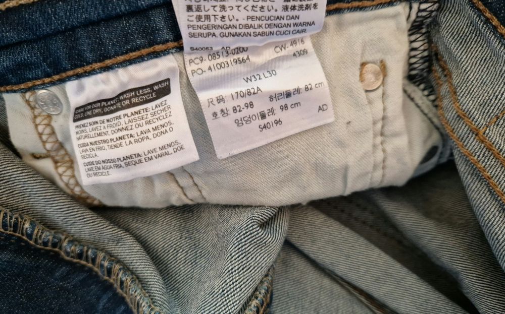 Джинси чоловічі Levi's 513 W32 L30 (Levis/Левайс) Original