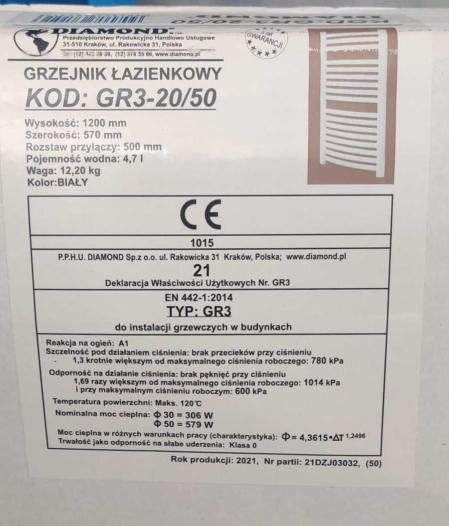 Nowy grzejnik łazienkowy - 1200mm x 570mm