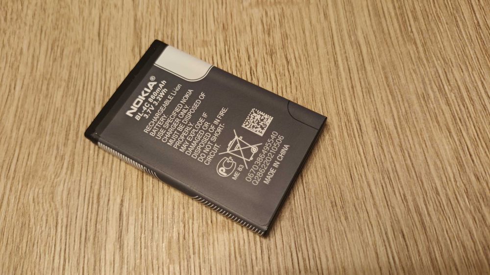 Bateria Nokia BL-4C 860mAh - stan idealny Kraków