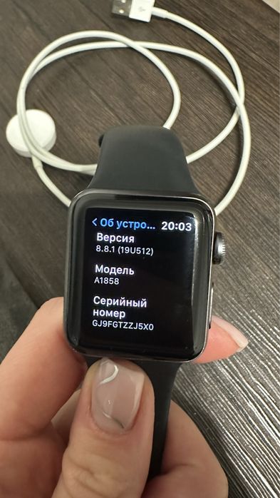 Apple Watch Series 3 • 38 mm • Aluminium Case