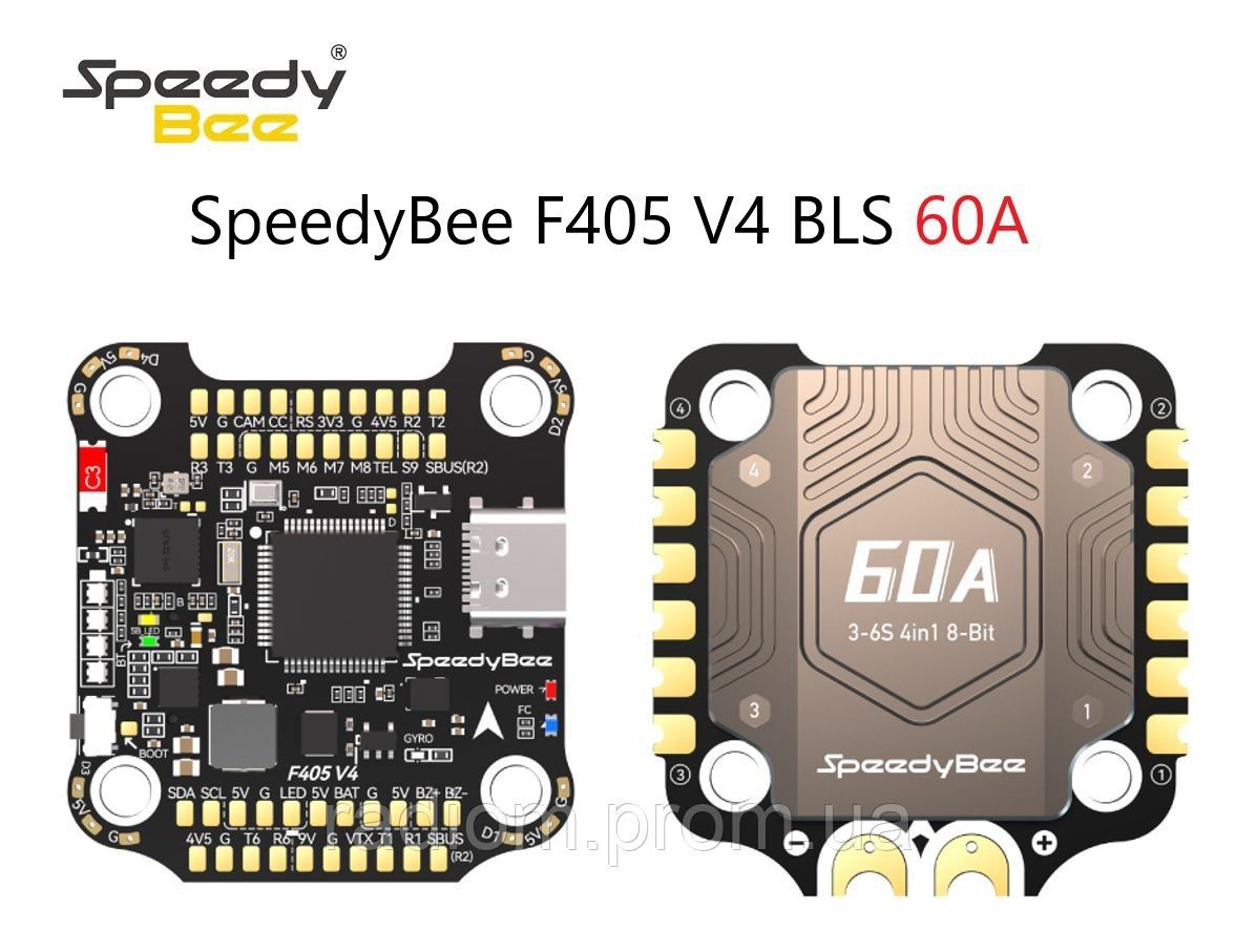 SpeedyBee F405 V4 60A