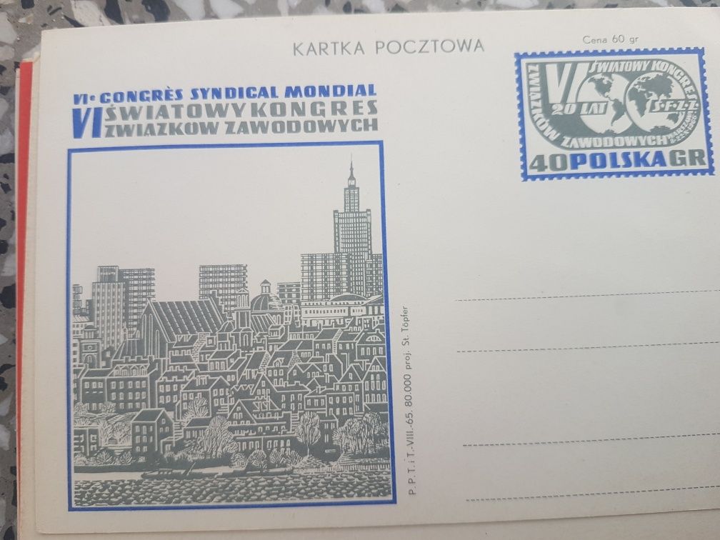 Kolekcja polskich kartek pocztowych lata 60-te i 70-te XX wieku