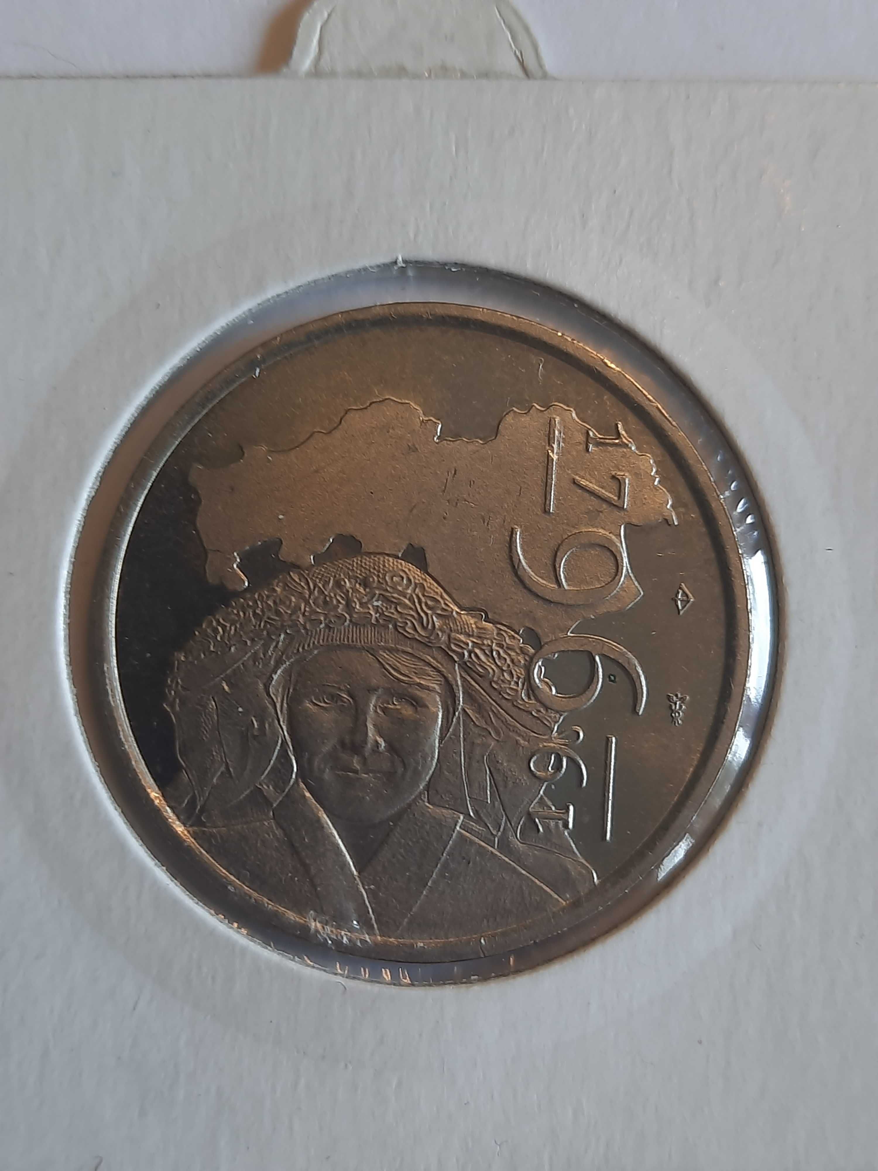Holandia, 2 monety 1 Poffer 1996,  200 YEARS NOORD-BRABAN