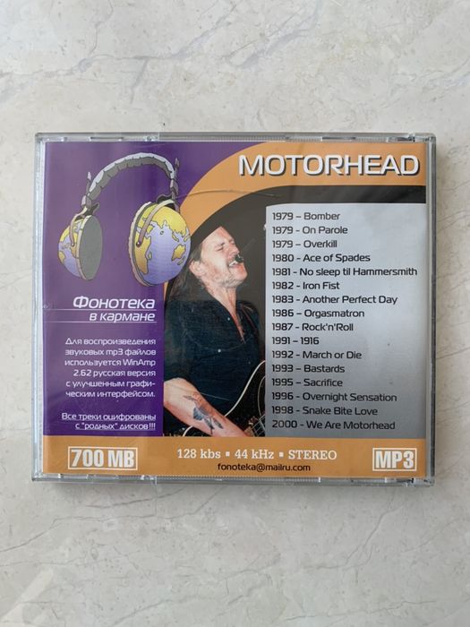 Motörhead / Overkill / Pink Floyd / Sting / Cher MP3