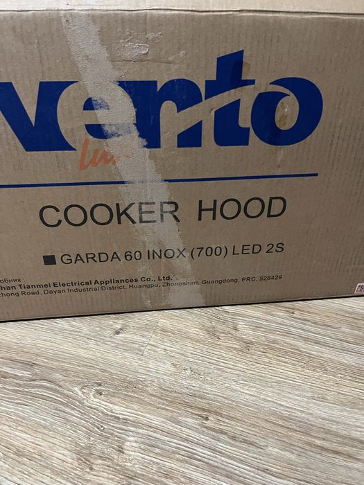 Vento витяжка кухонна