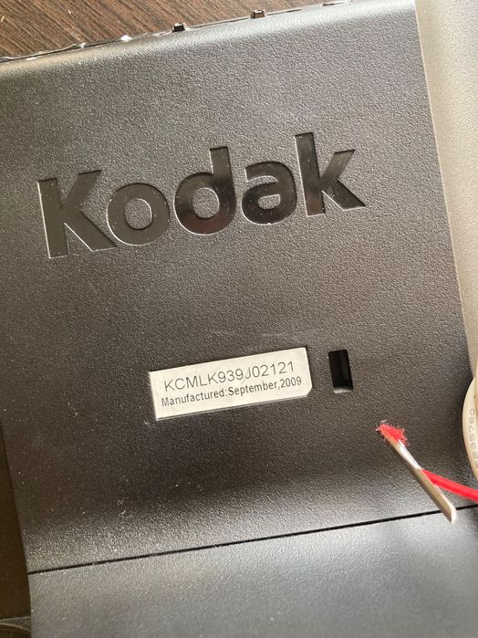 Цифрова фоторамка Kodak EasyShare P725