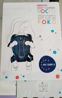 Canguru baby carrier novo