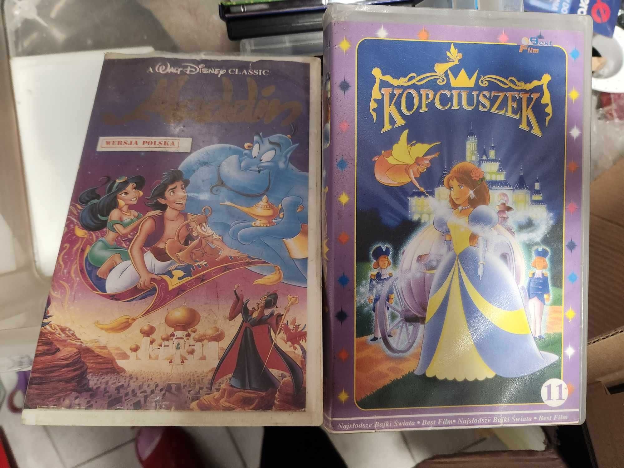 Kopciuszek Disney kaseta VHS video