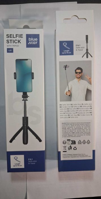 Uchwyt selfie stick z pilotem bezprzewodowym z trójnogiem Kijek Selfie