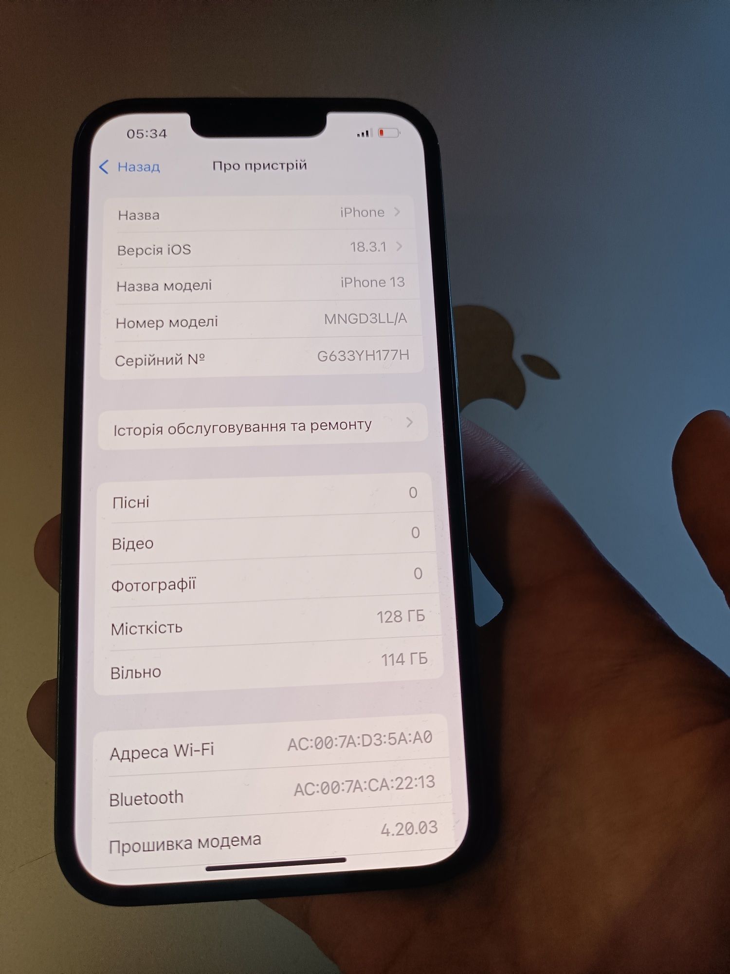 Айфон/iPhone 13 128gb